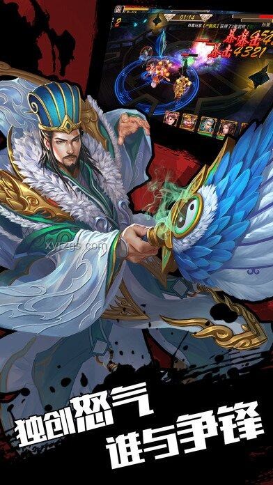 法厄同神兵失窃案：云岿夺宝风云与绝区零生日会启示